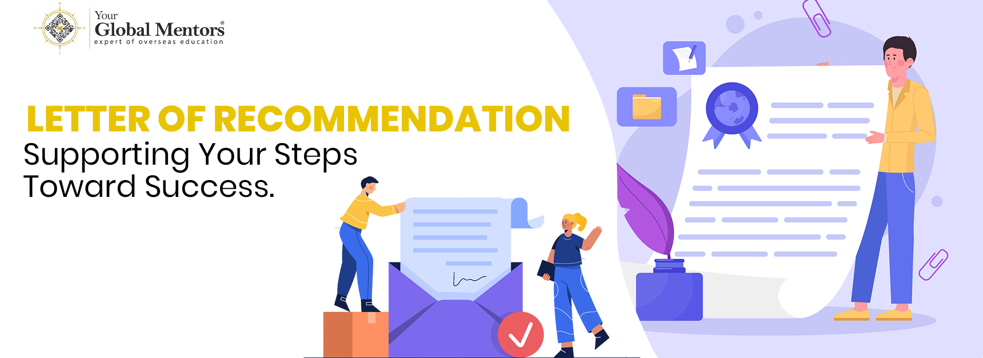 Letter of Recommendation